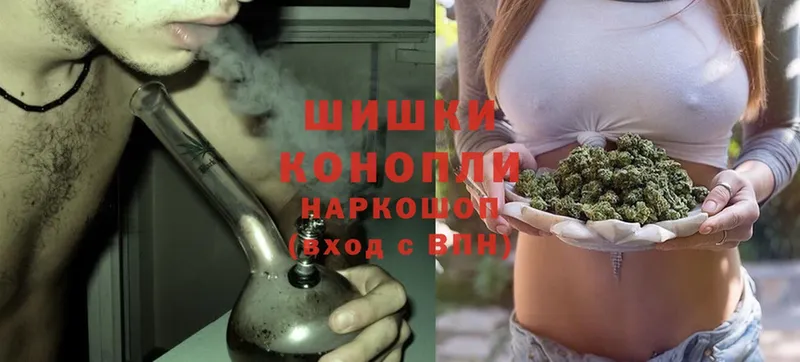 ссылка на мегу зеркало  где купить наркоту  Ейск  Бошки Шишки LSD WEED 